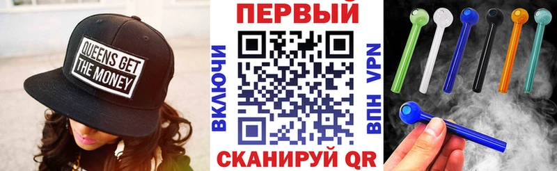 Амфетамин Розовый  Чёрмоз 