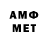 Кетамин VHQ Meder Asanbeko