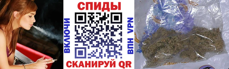 Бутират BDO 33%  Чёрмоз 