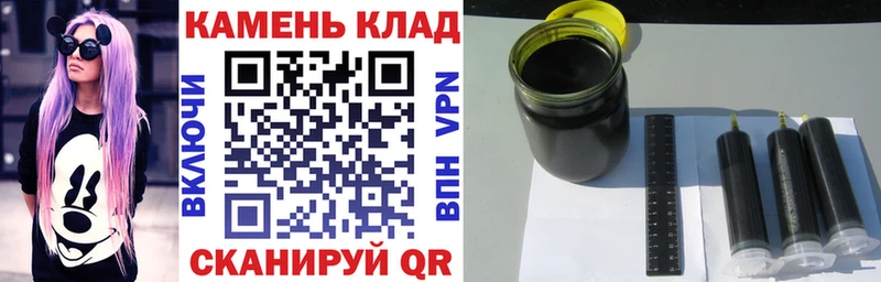 darknet формула  Чёрмоз  Гашиш ice o lator 