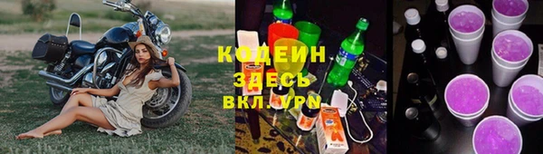 кокаин колумбия Кинешма