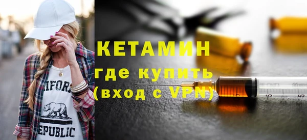 кокаин колумбия Кинешма