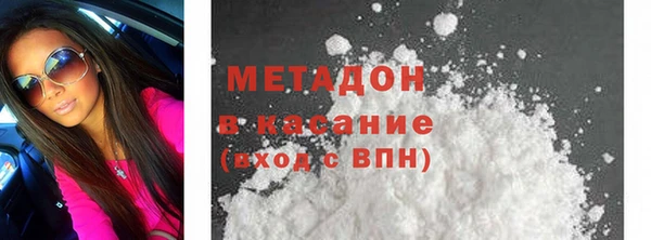 гидропоника Медногорск