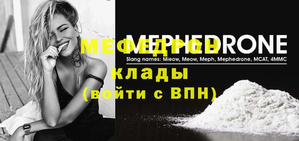кокаин колумбия Кинешма
