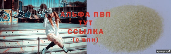 дурь Киренск
