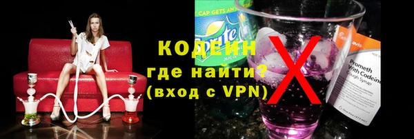 скорость Янаул
