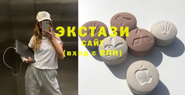 кокаин колумбия Кинешма