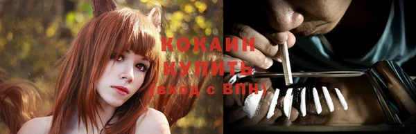 скорость Янаул