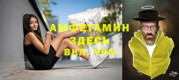 гашиш Медвежьегорск