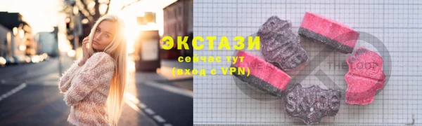 MESCALINE Липки