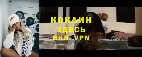 дурь Киренск