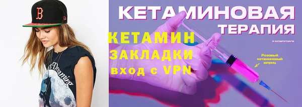 кокаин колумбия Кинешма
