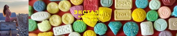 марихуана Киреевск
