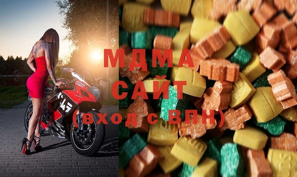 кокаин колумбия Кинешма
