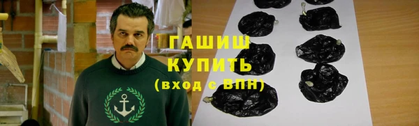 кокаин колумбия Кинешма