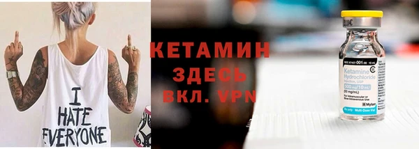 кокаин колумбия Кинешма