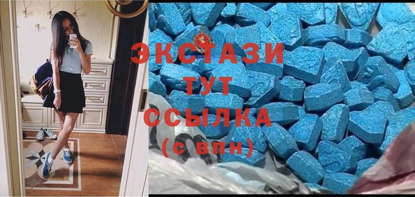 кокаин колумбия Кинешма
