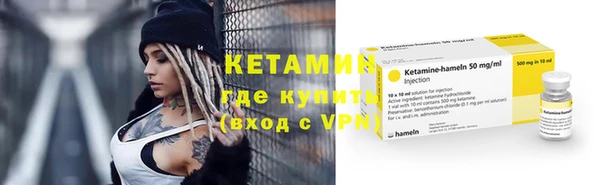 кокаин колумбия Кинешма