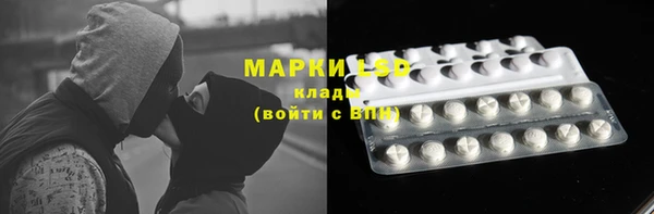 дурь Киренск