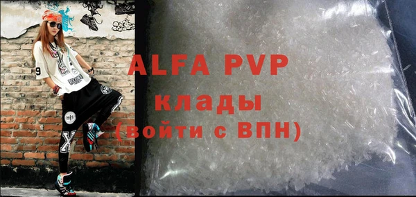 кокаин колумбия Кинешма