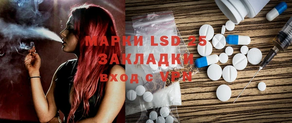 марихуана Киреевск