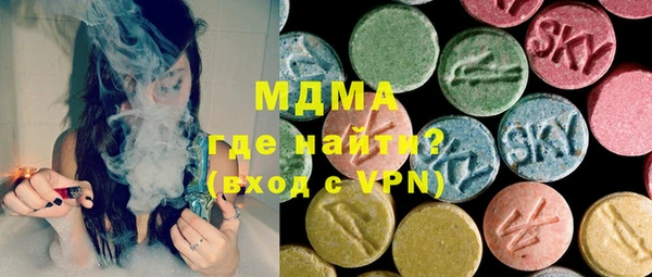 марихуана Киреевск