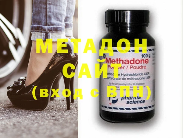 МДПВ Магадан
