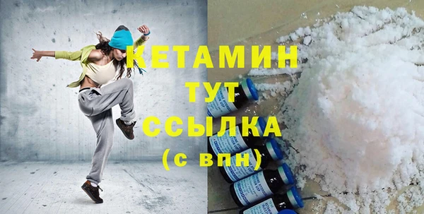 марихуана Киреевск
