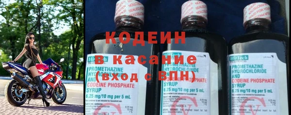 меф VHQ Остров