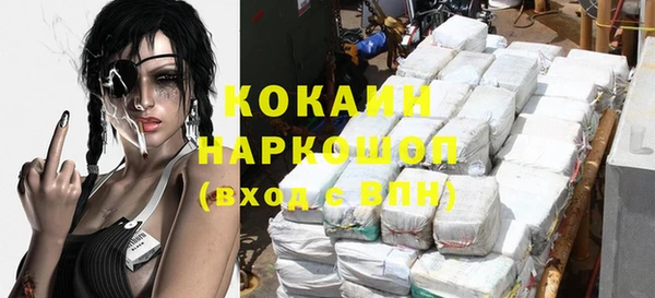 дурь Киренск