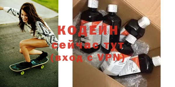 марихуана Киреевск