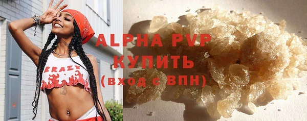кокаин колумбия Кинешма