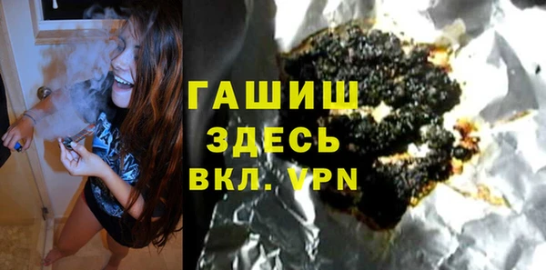 дурь Киренск
