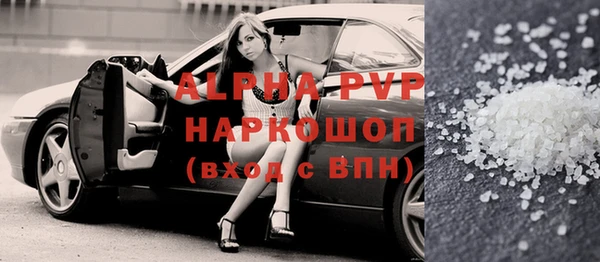 дурь Киренск
