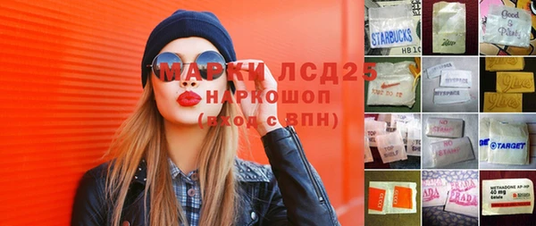 кокаин колумбия Кинешма