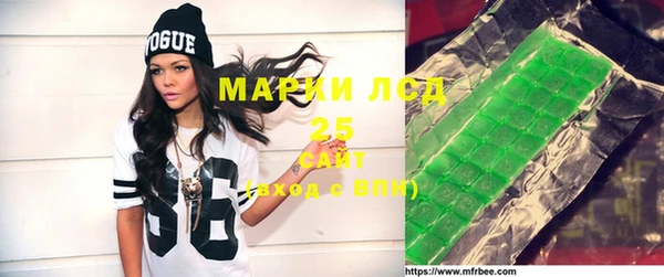 гидропоника Майский
