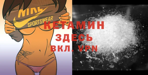 амф Мегион
