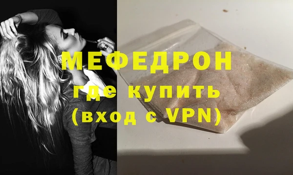 кокаин колумбия Кинешма