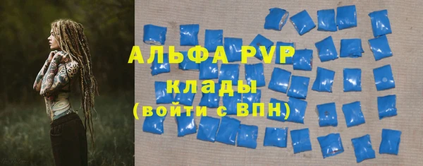 марихуана Киреевск