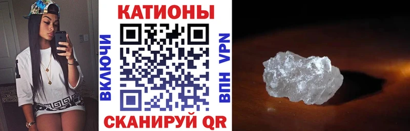 купить  цена  Чёрмоз  ОМГ ОМГ ссылка  Мефедрон мука 