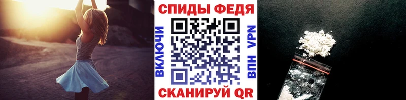 Первитин винт  Чёрмоз 